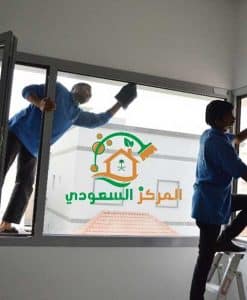 شركة تنظيف منازل بخميس مشيط