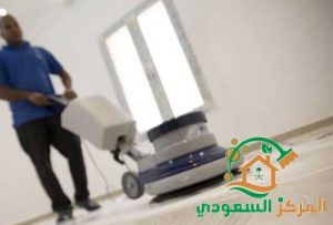 شركة نظافة بمحايل عسير