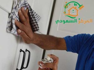 شركة تنظيف منازل بابها
