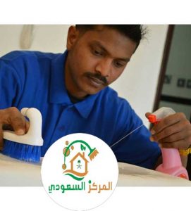 شركه تنظيف بالمدينه المنوره عماله فلبينية