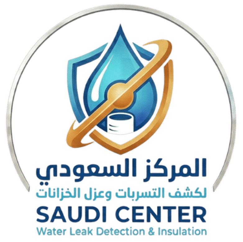 شركة المركز السعودي