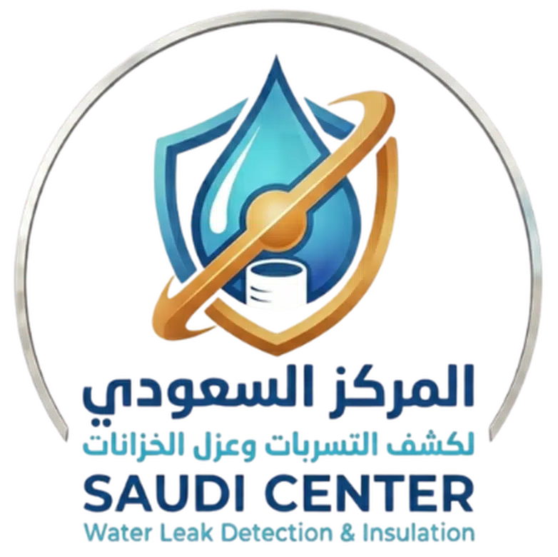 شركة المركز السعودي