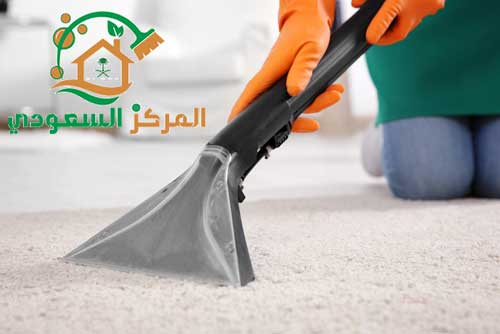 شركة تنظيف منازل في جدة